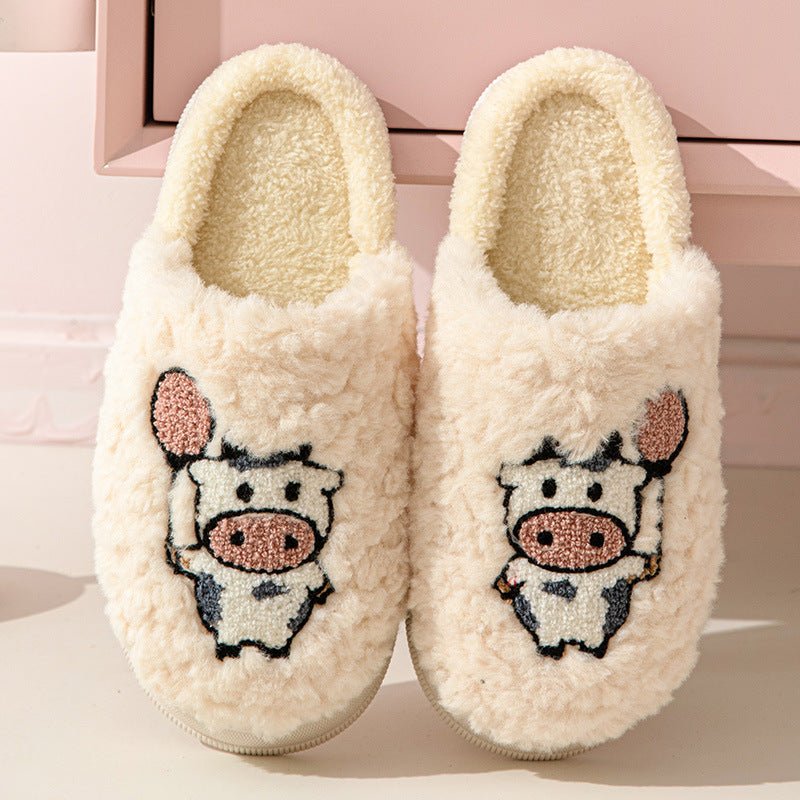 Cozy Cartoon Cotton Slippers Women's Dormitory Non - slip for Indoors MT036 Custard