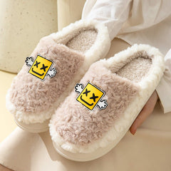 Cozy Cartoon Cotton Slippers Women's Dormitory Non - slip for Indoors MT024 Apricot