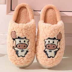 Cozy Cartoon Cotton Slippers Women's Dormitory Non - slip for Indoors MT036 Orange