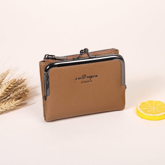 Fashion Simple Two - in - one Niche Certificate Card Holder Dark Brown