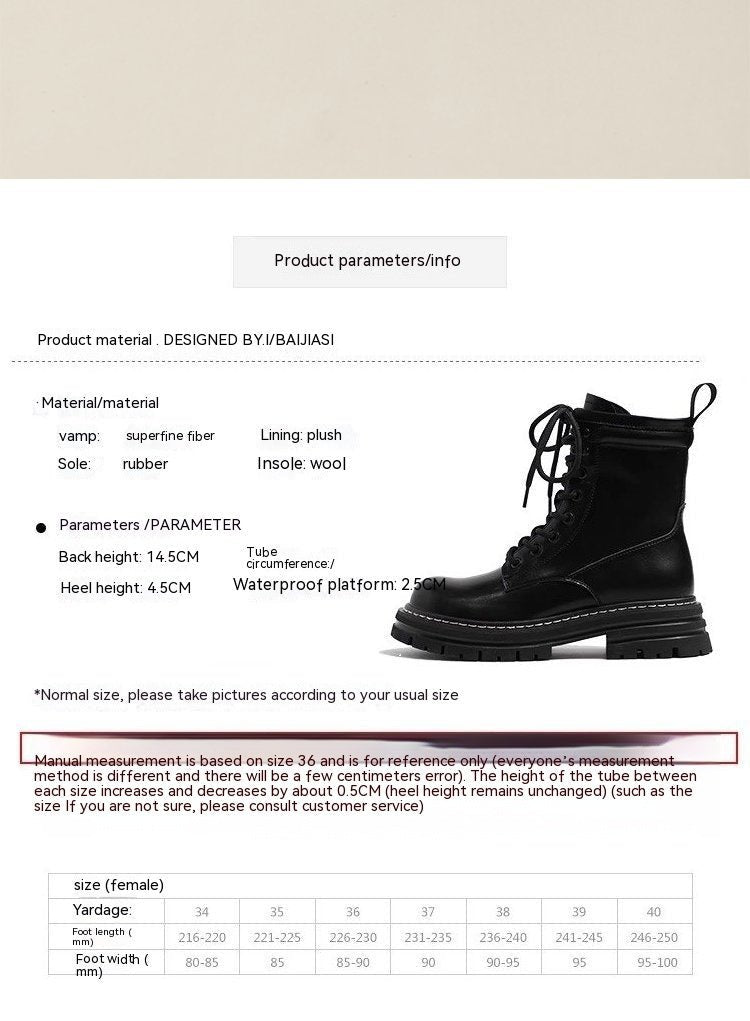 Retro British Style Small Man Platform Ankle Boots Black