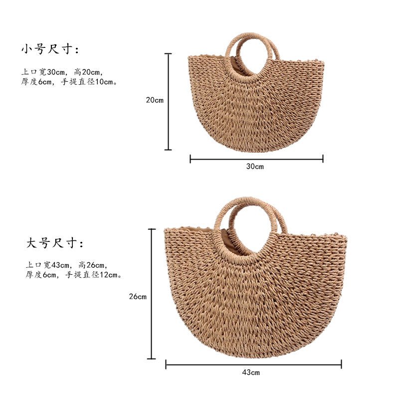 Straw Clutch Handbag for Summer Beach Vacation 30x20 cm