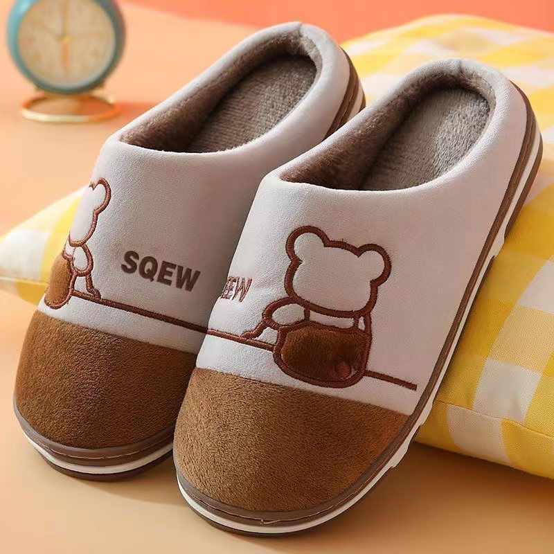 Thermal Fleece - lined Non - slip Slippers for Rainy Days Winter Bliss Coffee Strap Bear Style