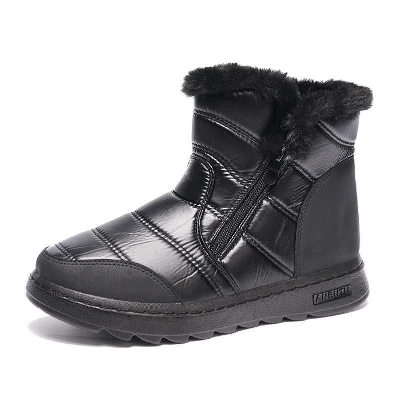 Women’s Thick Plush Snow Boots with Side Zipper