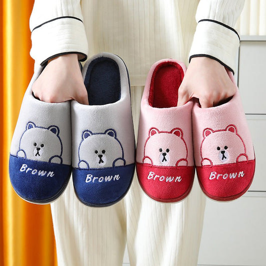 Cute Bears Slippers For Women Couple Indoor Solid Color Slippers Coffee