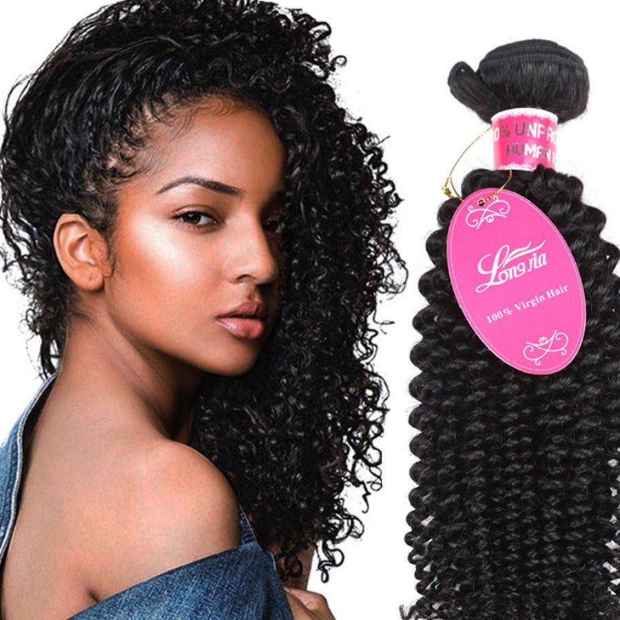 Deep Curly Brazilian Human Hair Bundles Wig (10A Grade) 10inch 25cm