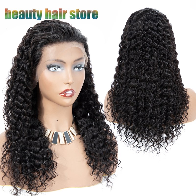 Lace Front Brazilian Kinky Curly Human Hair Wig 8inch