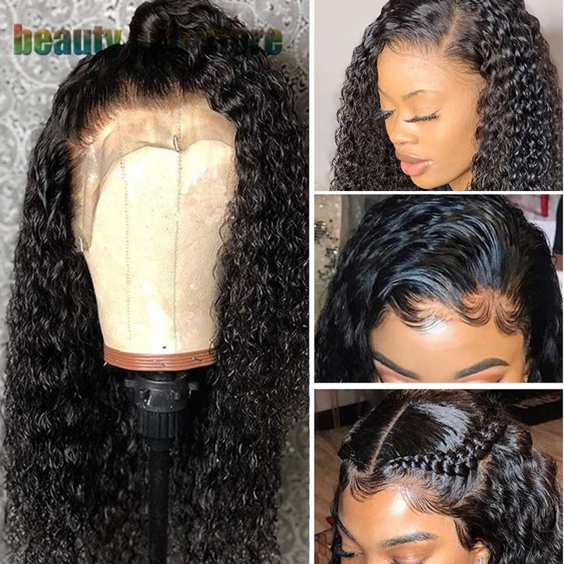 Lace Front Brazilian Kinky Curly Human Hair Wig 8inch