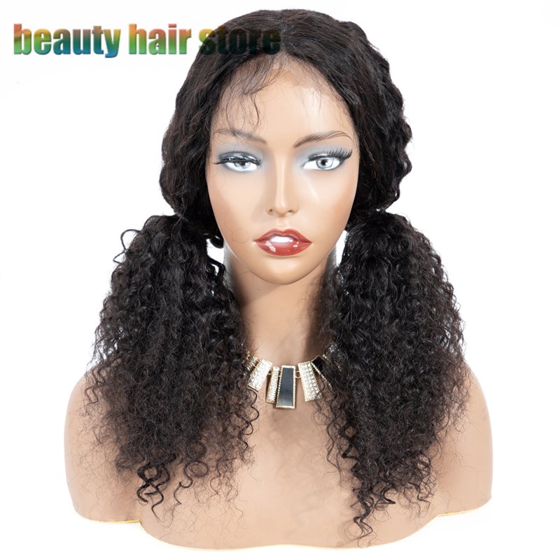 Lace Front Brazilian Kinky Curly Human Hair Wig 8inch