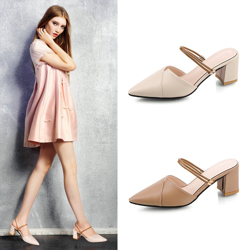 Pointed Toe Two - way Wear With Cool Half Slippers Chunky Heel Sandals Apricot