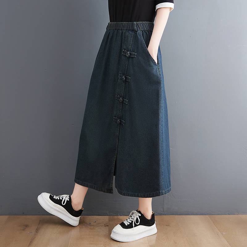 Retro Vintage Button Denim Skirt High waist, A - line Silhouette Flatter Navy Blue