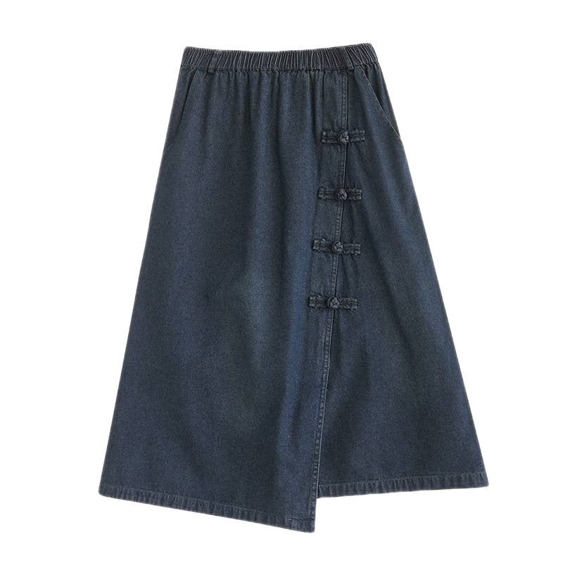 Retro Vintage Button Denim Skirt High waist, A - line Silhouette Flatter Navy Blue