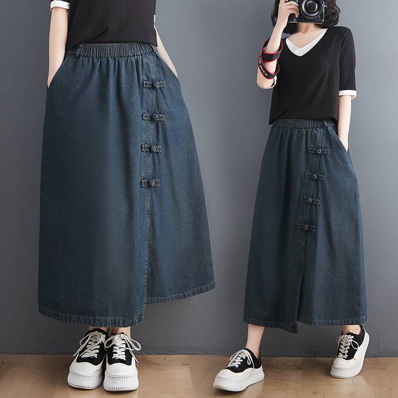 Retro Vintage Button Denim Skirt High waist, A - line Silhouette Flatter Navy Blue