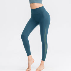 Seamless High Waisted Butt - Lifting Yoga Leggings for Women Hyaline