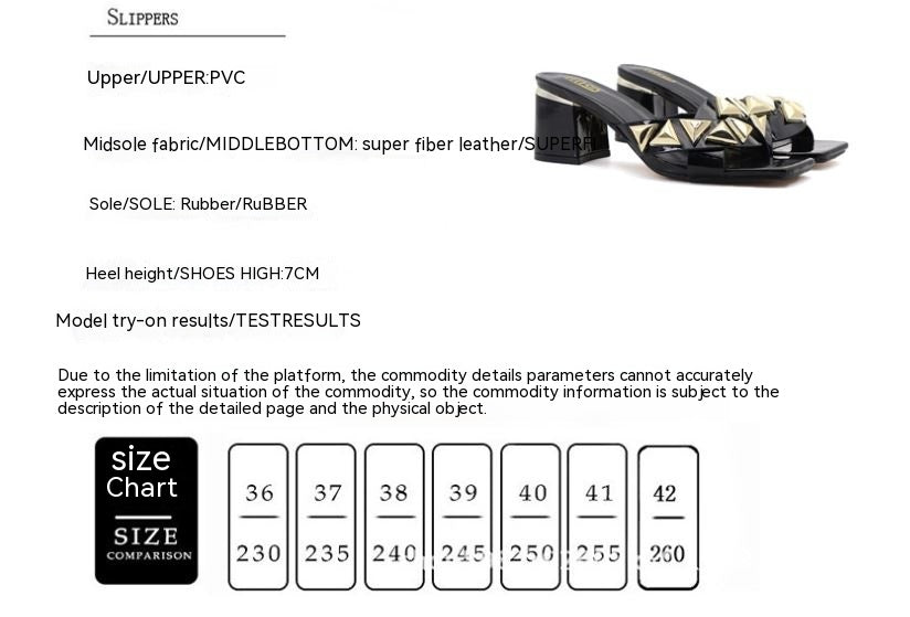 Season Chic Open Toe High Chunky Heel Women's Simple Outdoor Sandals Apricot