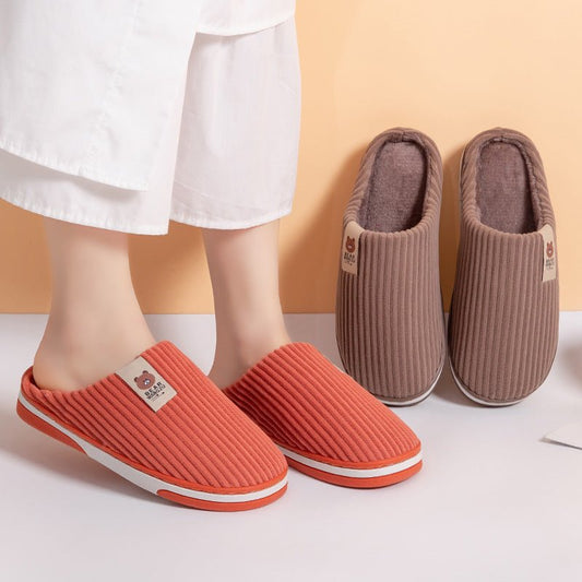 Solid Color Striped Slippers For Women Anti - slip Home Shoes Couple Coffee