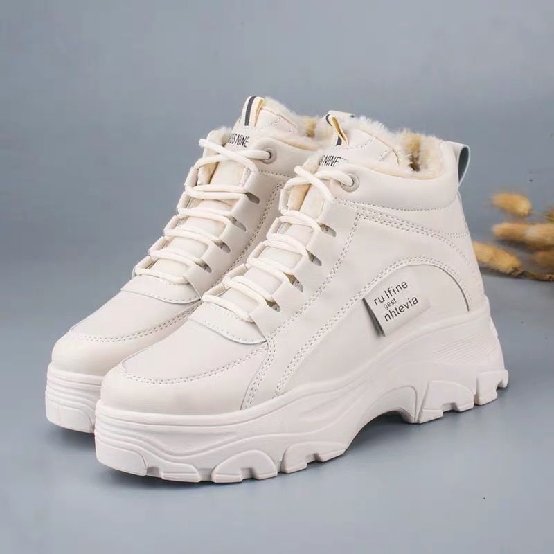 Thickened Sneakers – Stylish Comfort with Extra Cushioning Beige