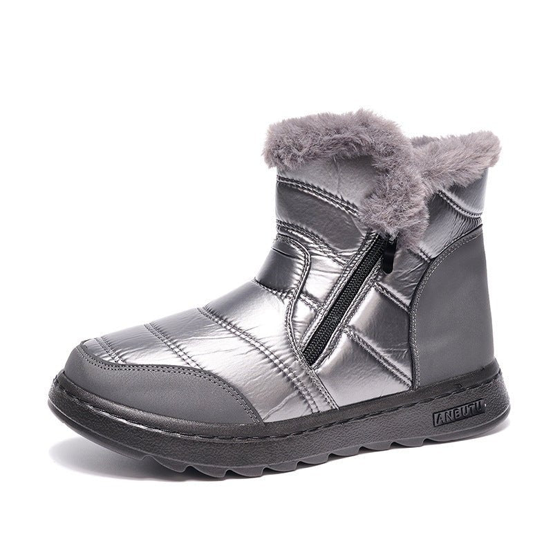 Women’s Thick Plush Snow Boots with Side Zipper Silver