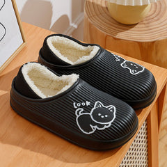 Your Feet's New Favorite Companions Winter Cotton Slippers Women's Black